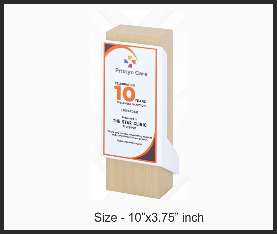 TRO - 14